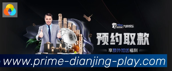 辅助工具